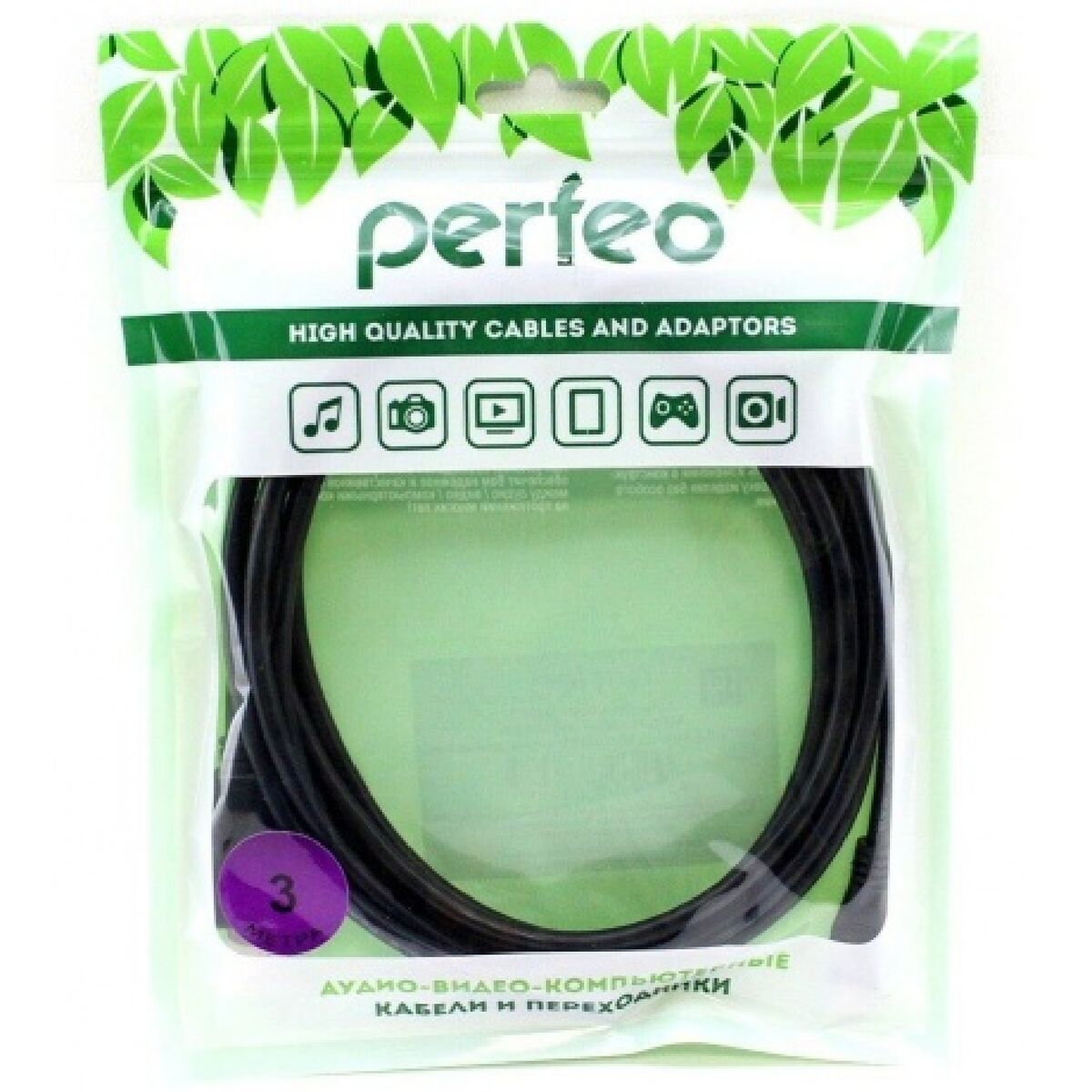 Новый проект (4)