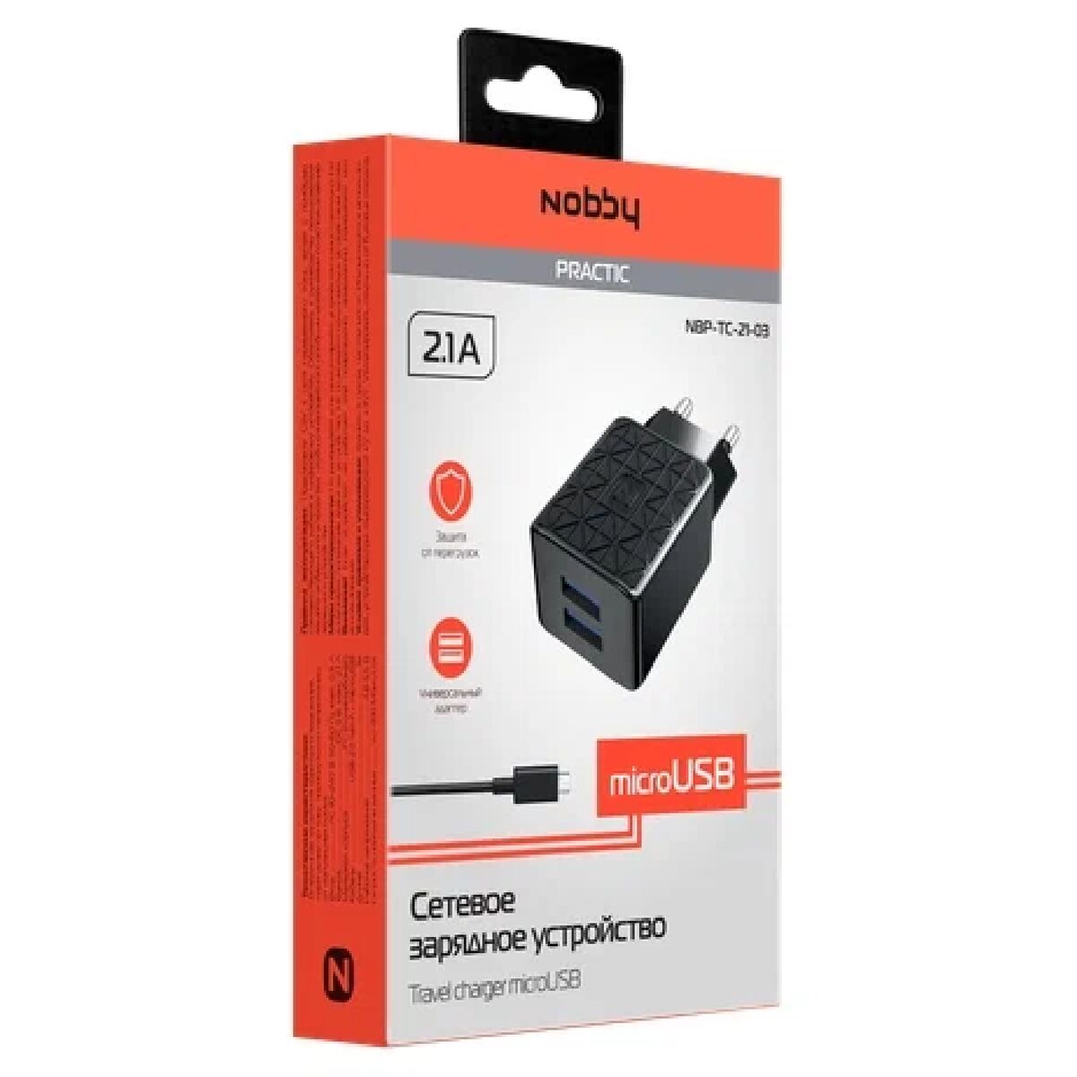 Новый проект - 2024-05-28T163649.468