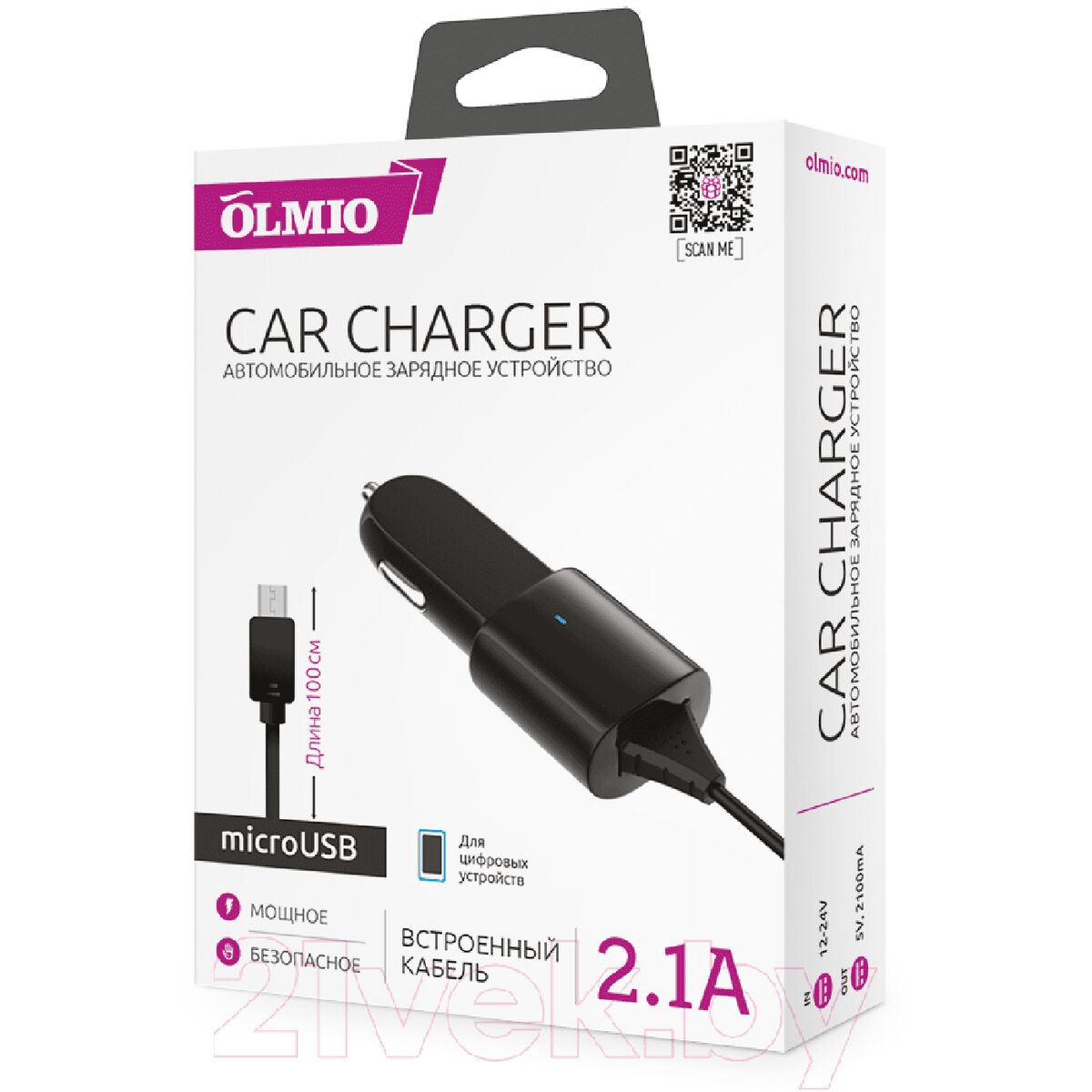 Новый проект - 2024-05-28T182645.426