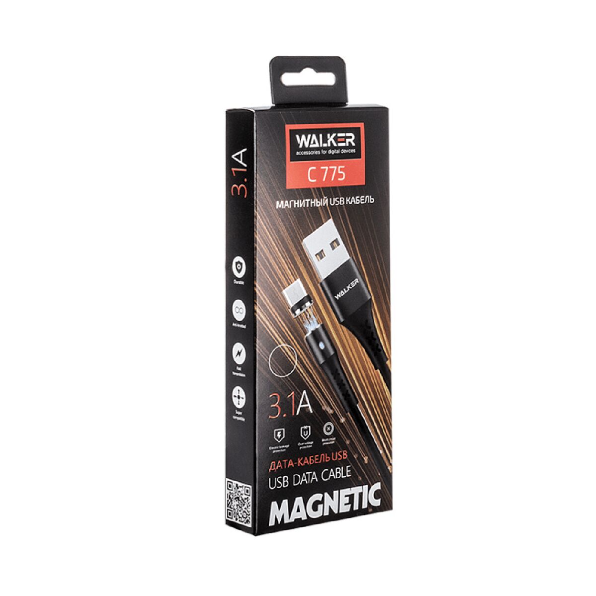 Новый проект - 2024-05-30T051901.538