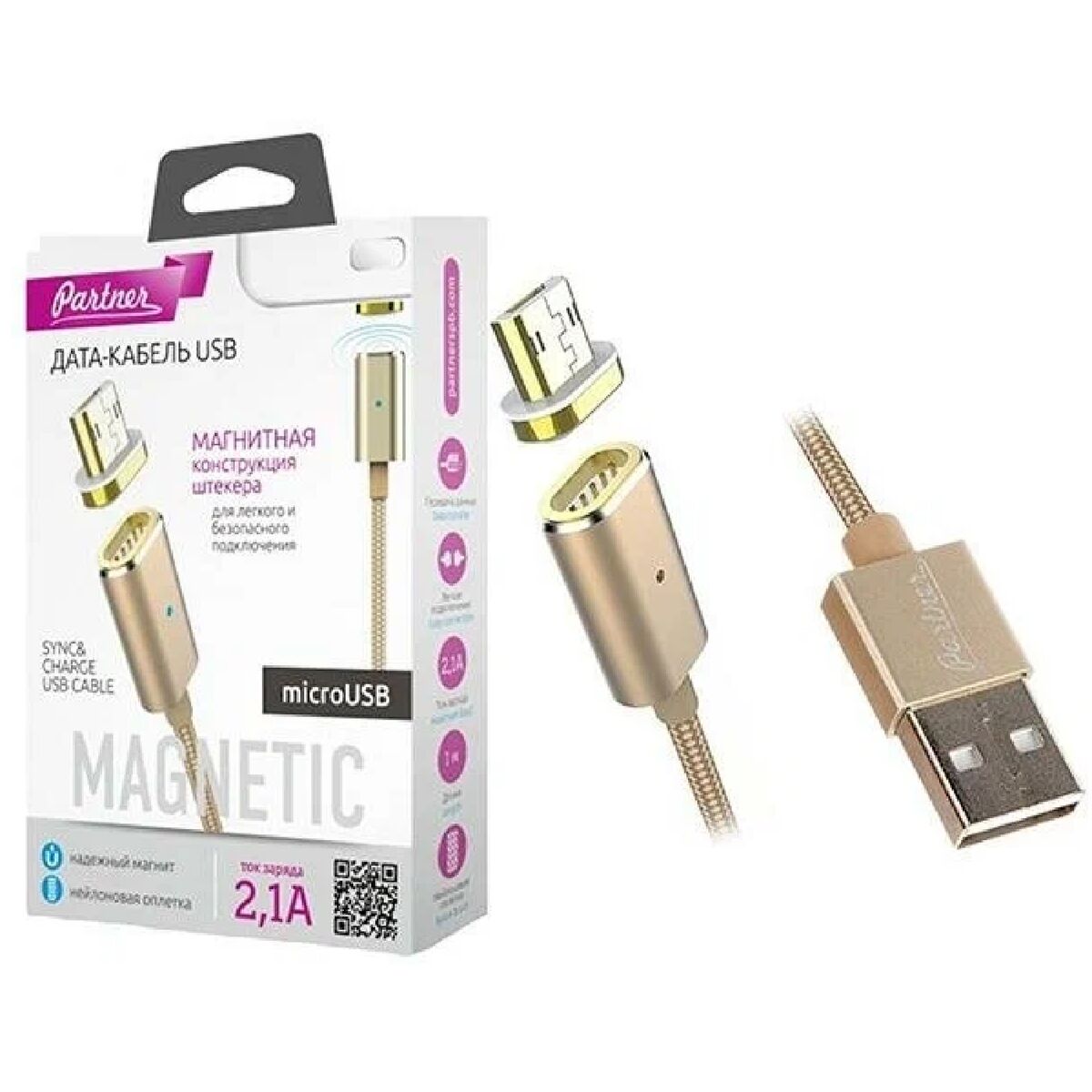 Новый проект - 2024-05-30T052909.694