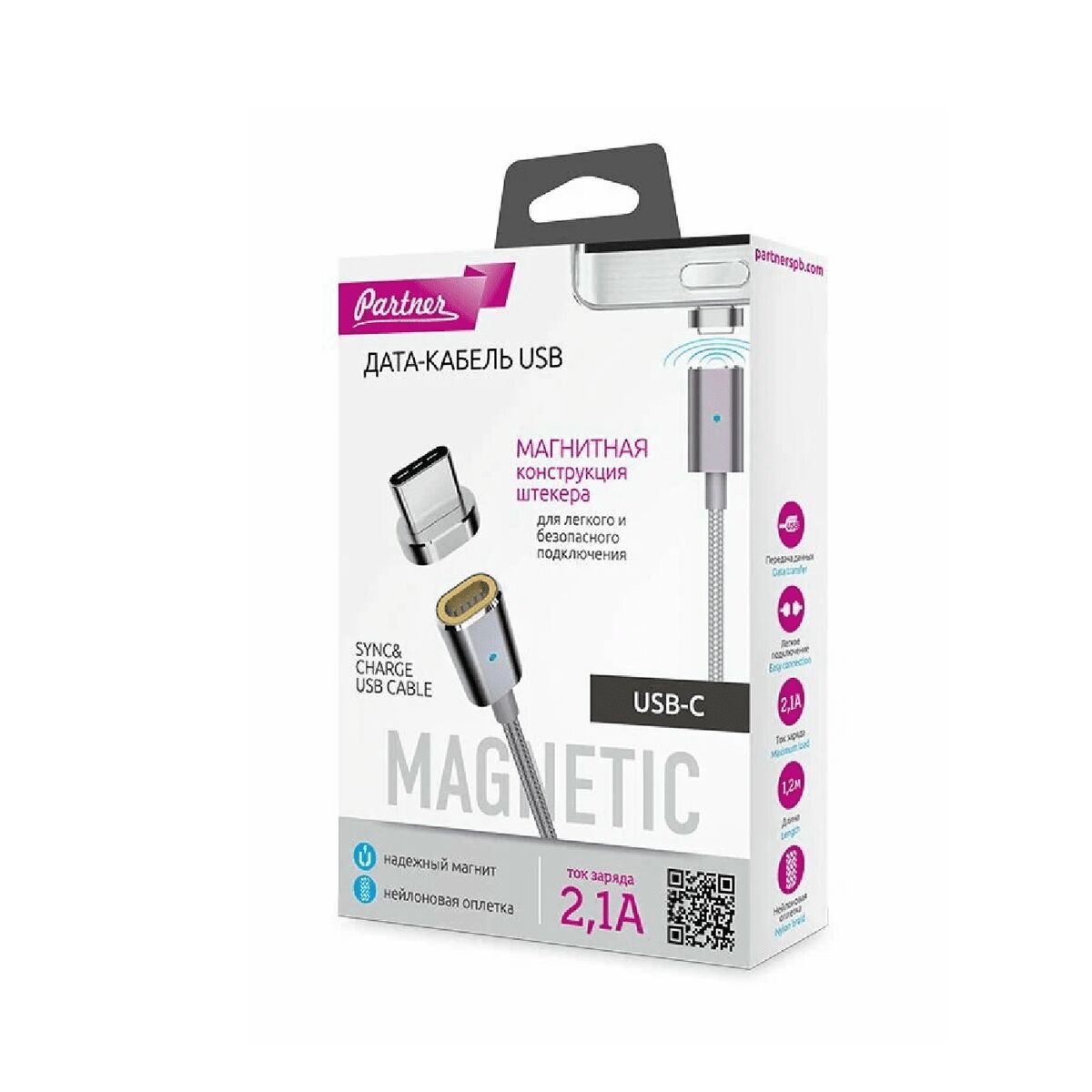 Новый проект - 2024-05-30T061822.763