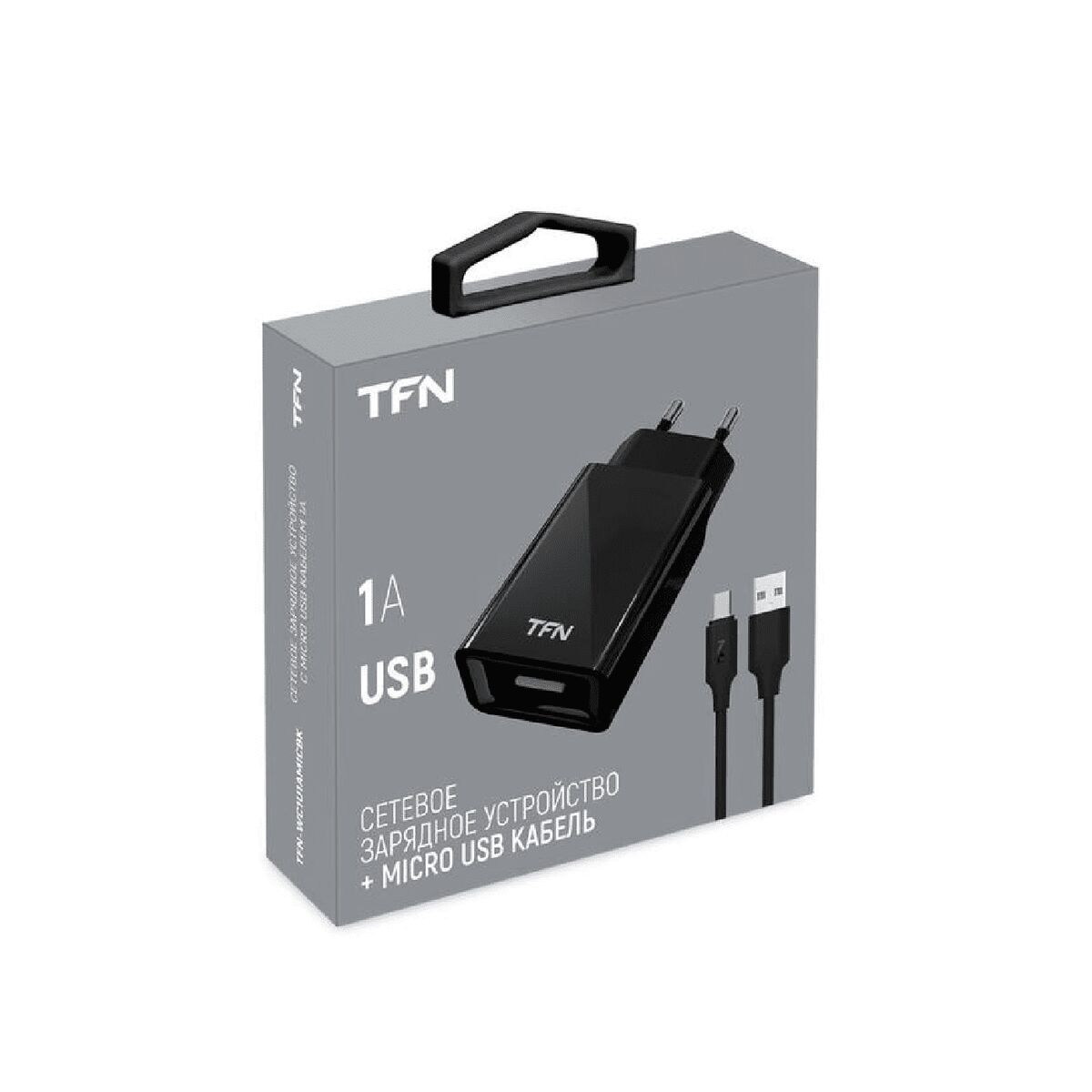 Новый проект - 2024-05-30T062210.485