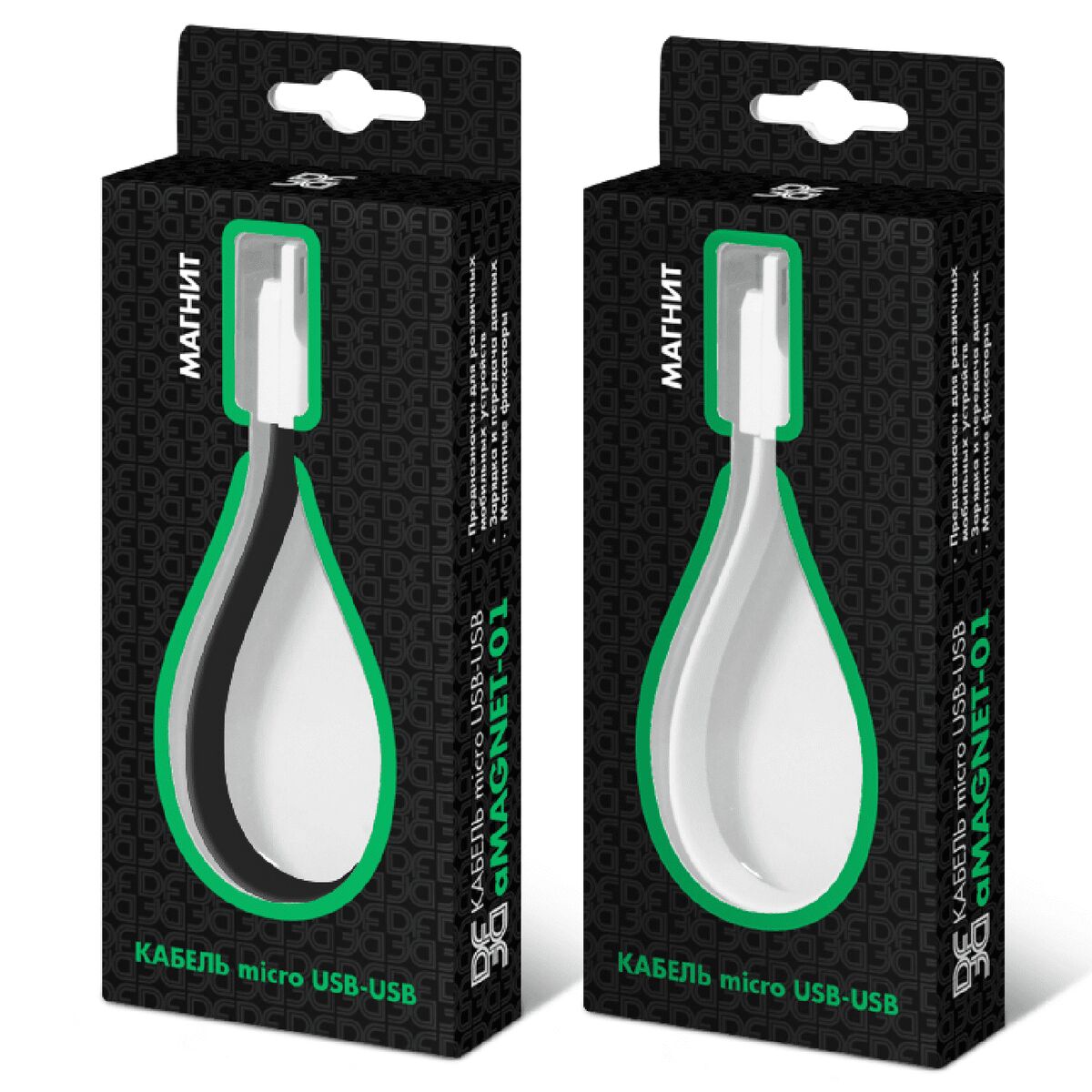 Новый проект (33)