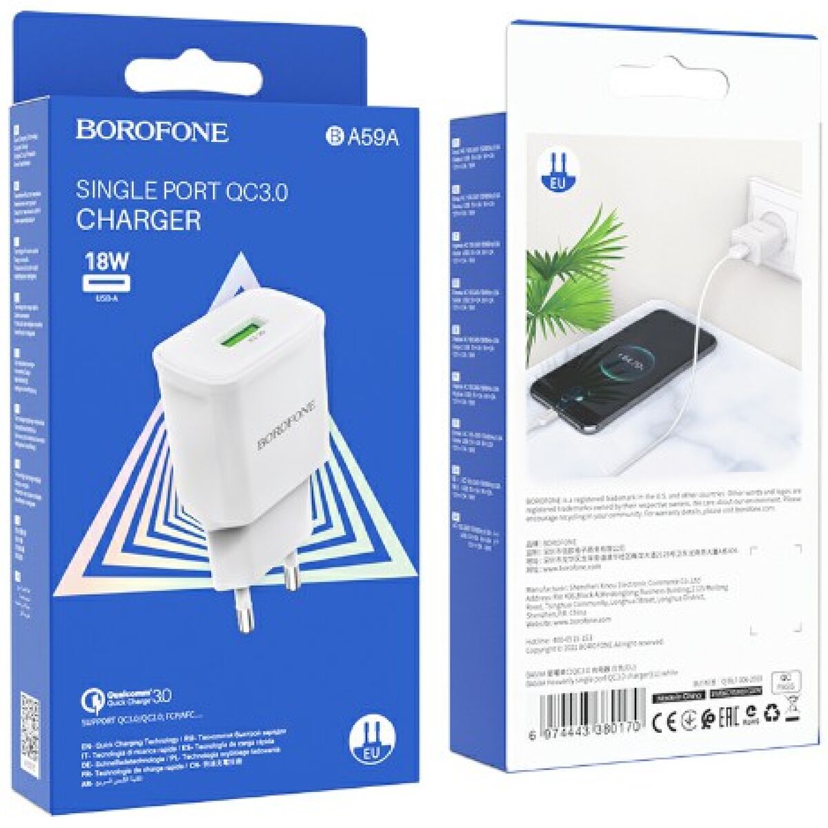 Новый проект (8)