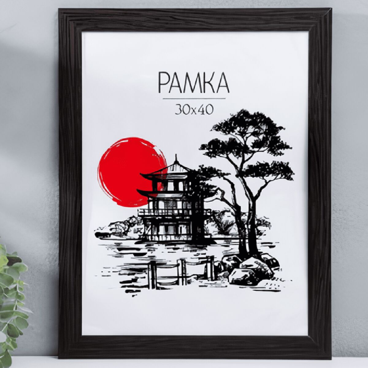 Новый проект (1)