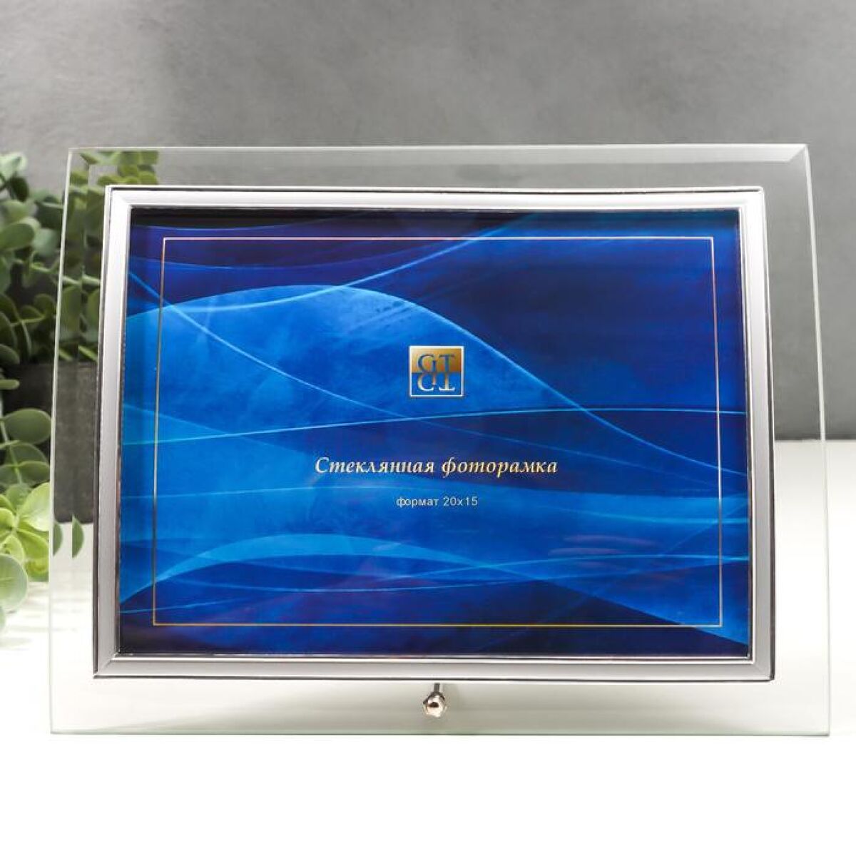 Новый проект (3)