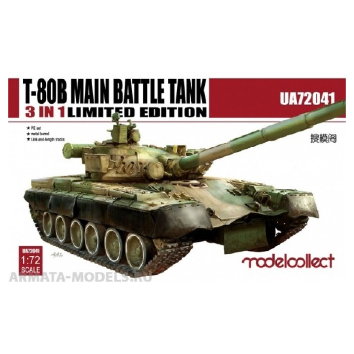 Новый проект (3)