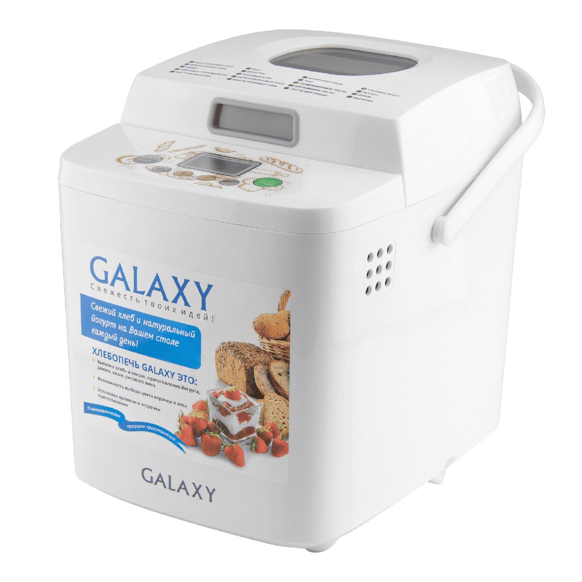 Новый проект (6)