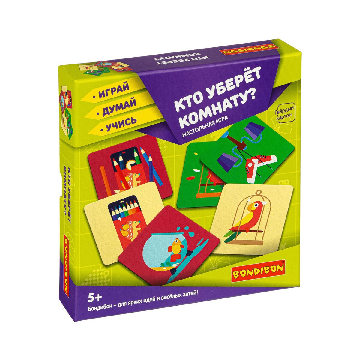 Новый проект - 2024-12-19T173132.414