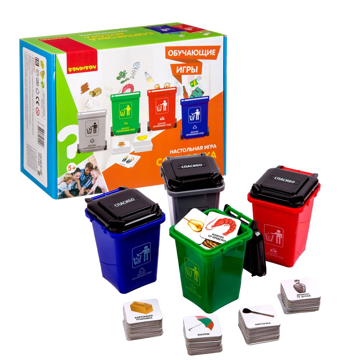 Новый проект - 2024-12-19T173531.162