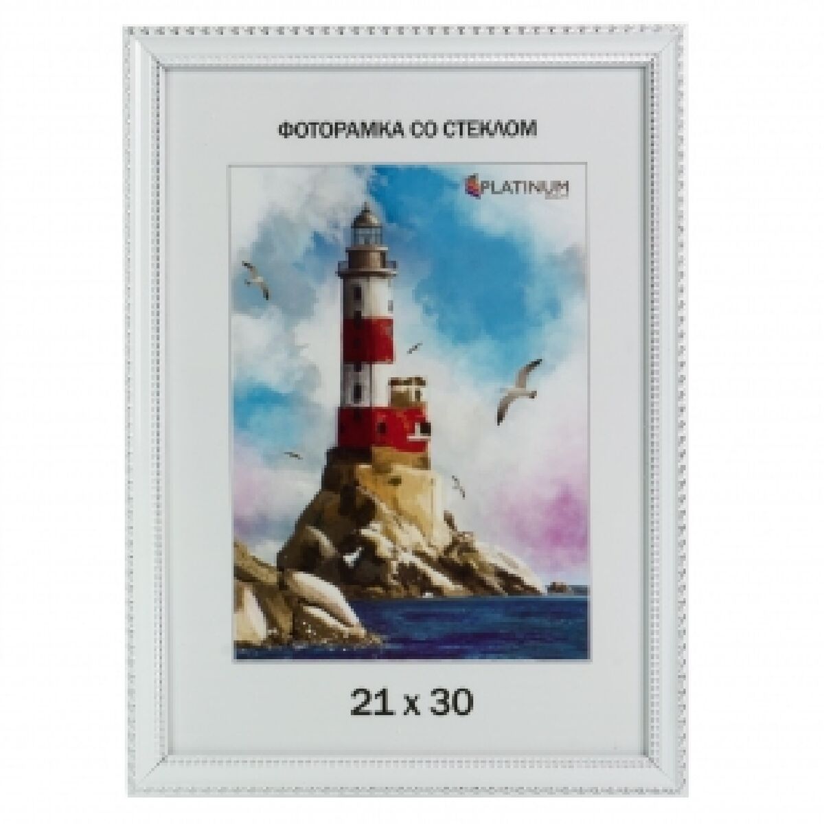 Новый проект (5)