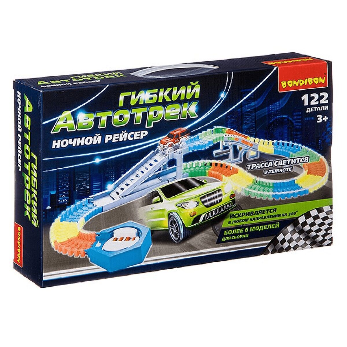 Новый проект (51) (1)