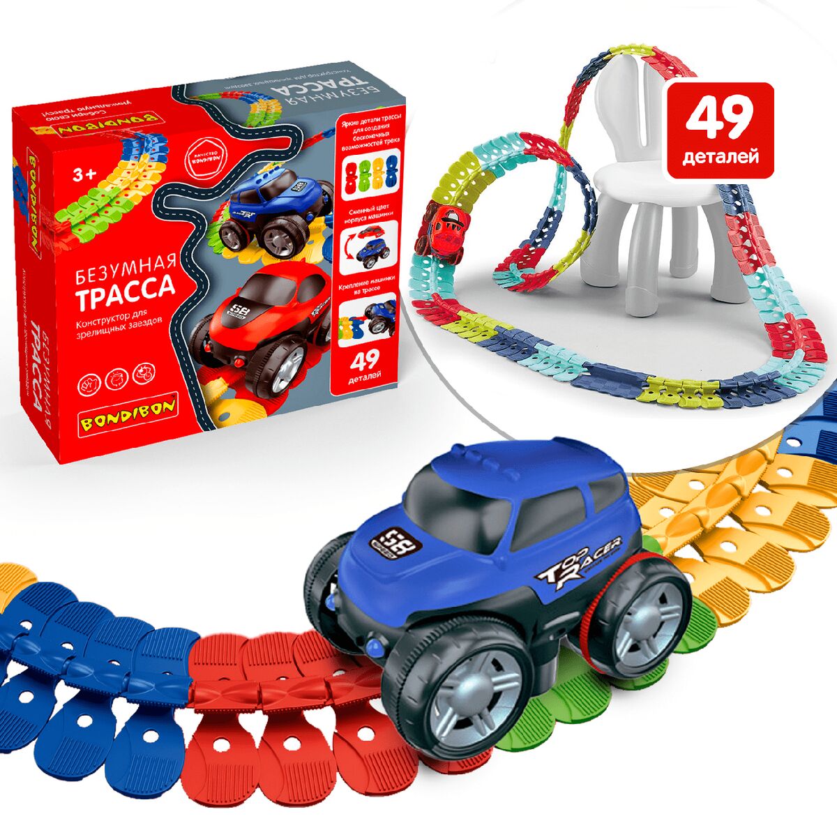 Новый проект (53) (1)