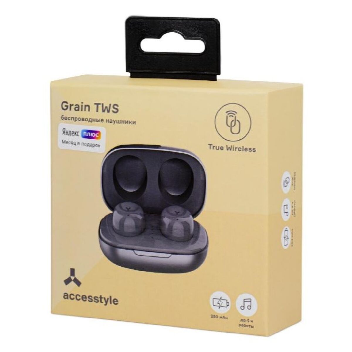 Новый проект (88)