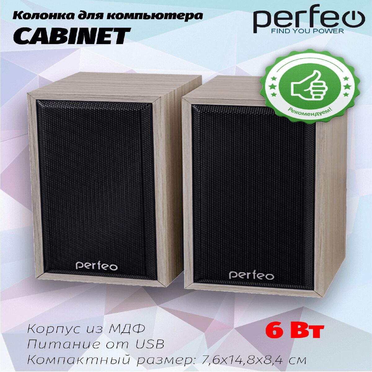 Новый проект - 2024-09-21T160241.033