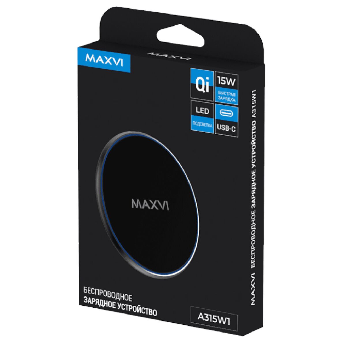 Новый проект (2)