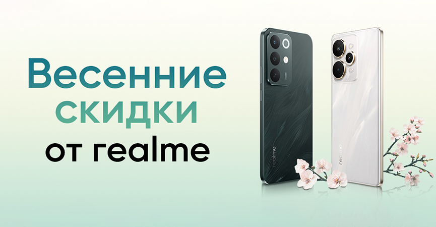 Без имени-1.png12354